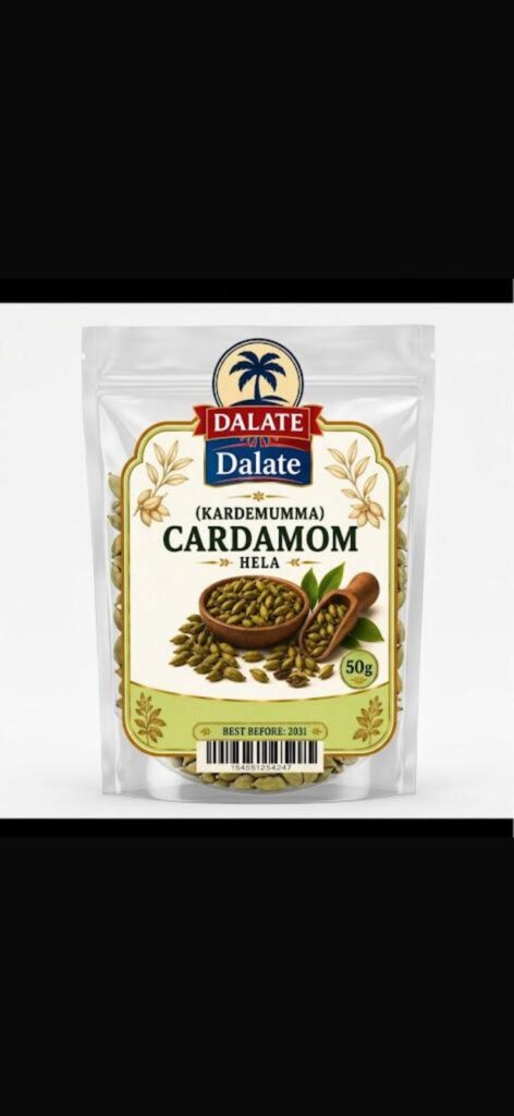 CARDAMOM